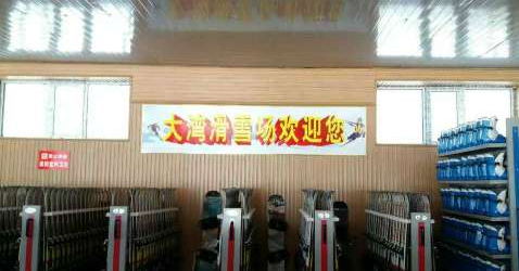 图片2.png 图片2.png